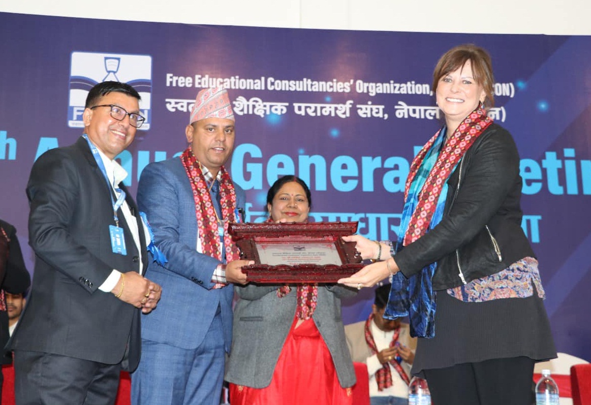 फेकनको १३ औँ वार्षिक साधारण सभा सम्पन्न,  नेपाललाई शैक्षिक हबकाे रुपमा विकास गर्न सरकारसँग माग